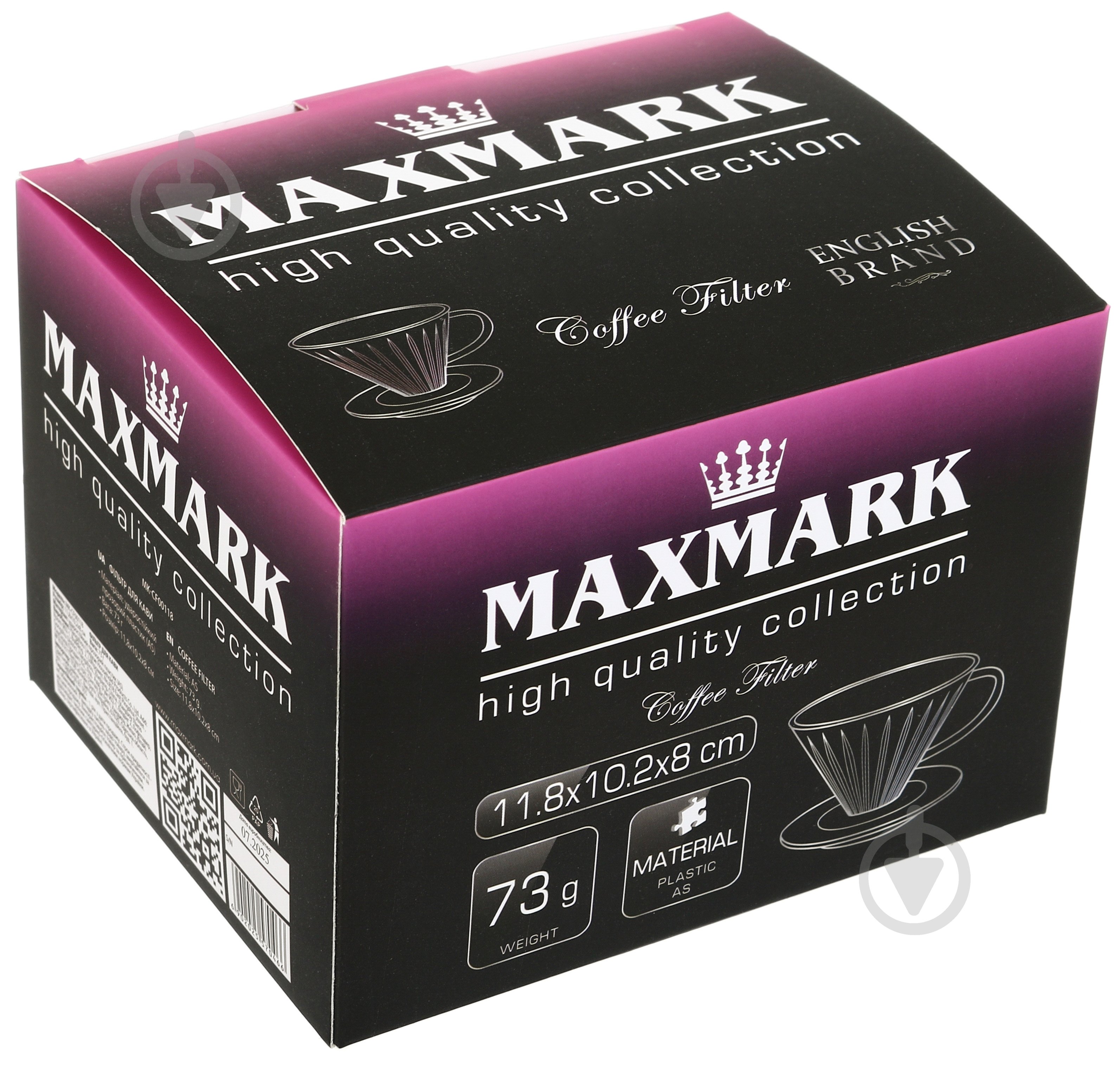 Набор для кофе Maxmark Пуровер-фильтр MK-CF00118 - фото 3 Набор для кофе Maxmark Пуровер-фильтр MK-CF00118 - фото 3