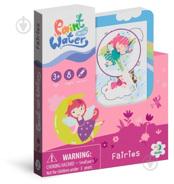 Раскраска «Феи 300312» - фото 1