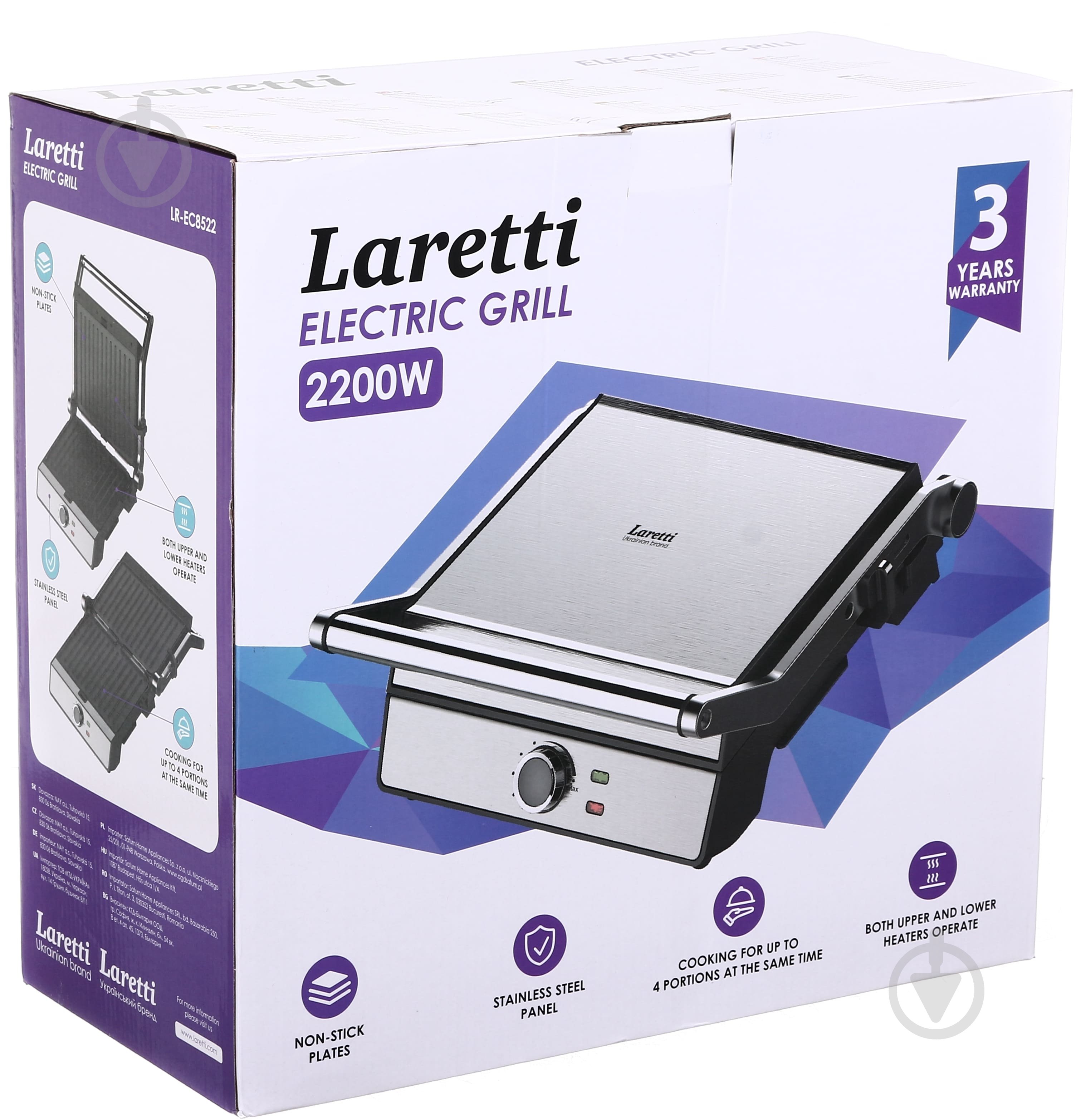 Гриль контактний Laretti LR-EC8522 - фото 9