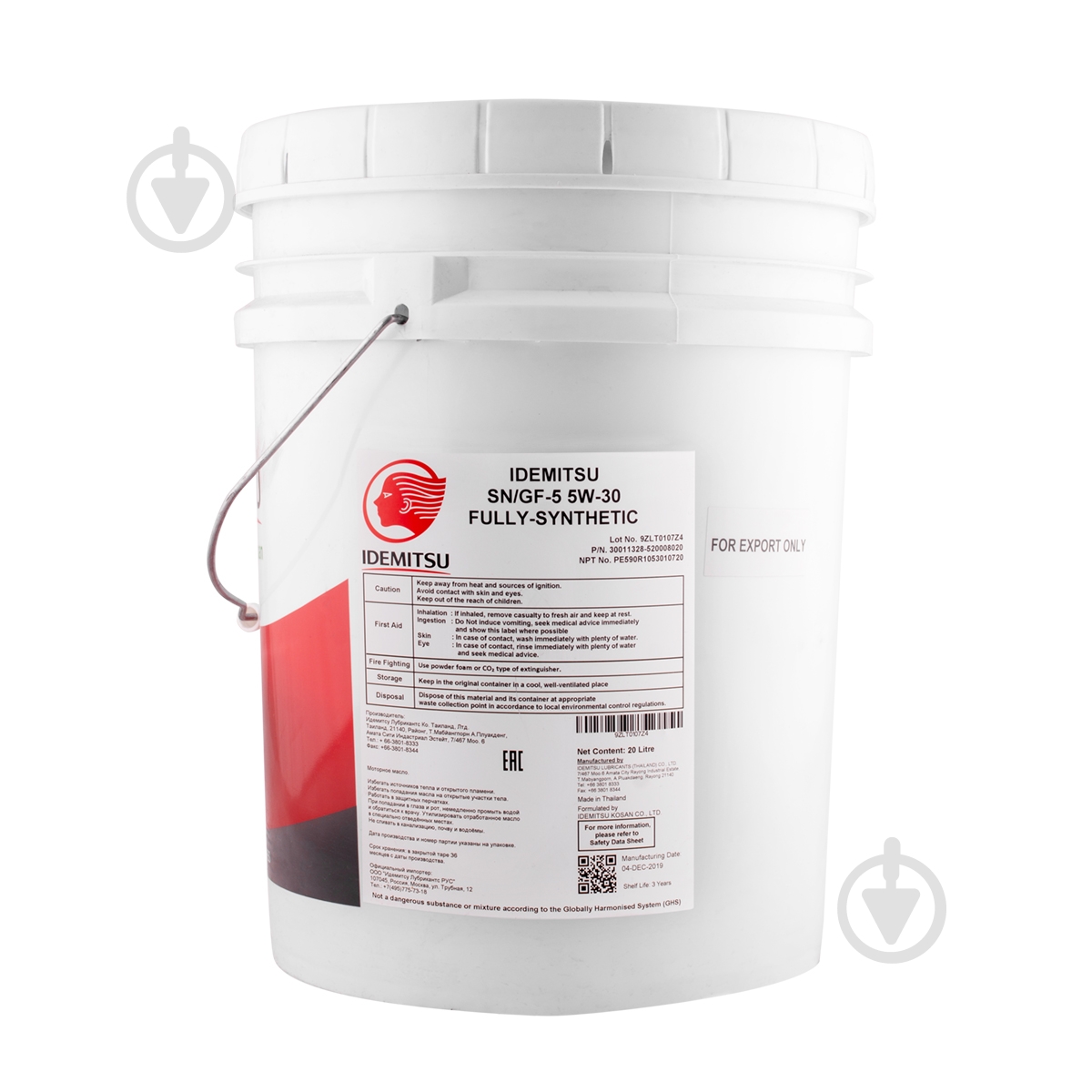 Моторное масло синтетическое IDEMITSU SN/GF-5 5W-30 20 л (30011328-520000020) - фото 2