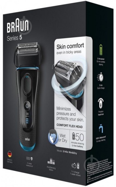 Електробритва Braun Series 5 5160s - фото 3 Електробритва Braun Series 5 5160s - фото 3