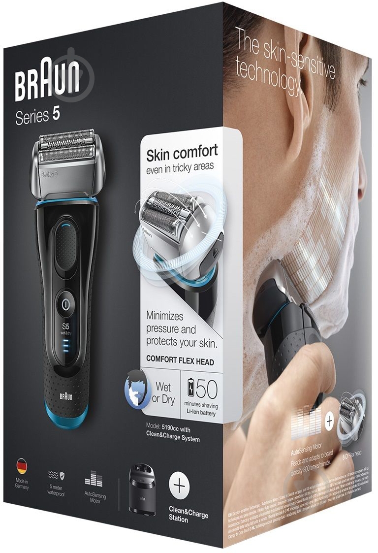 Электробритва Braun Series 5 5195cc - фото 5 Электробритва Braun Series 5 5195cc - фото 5