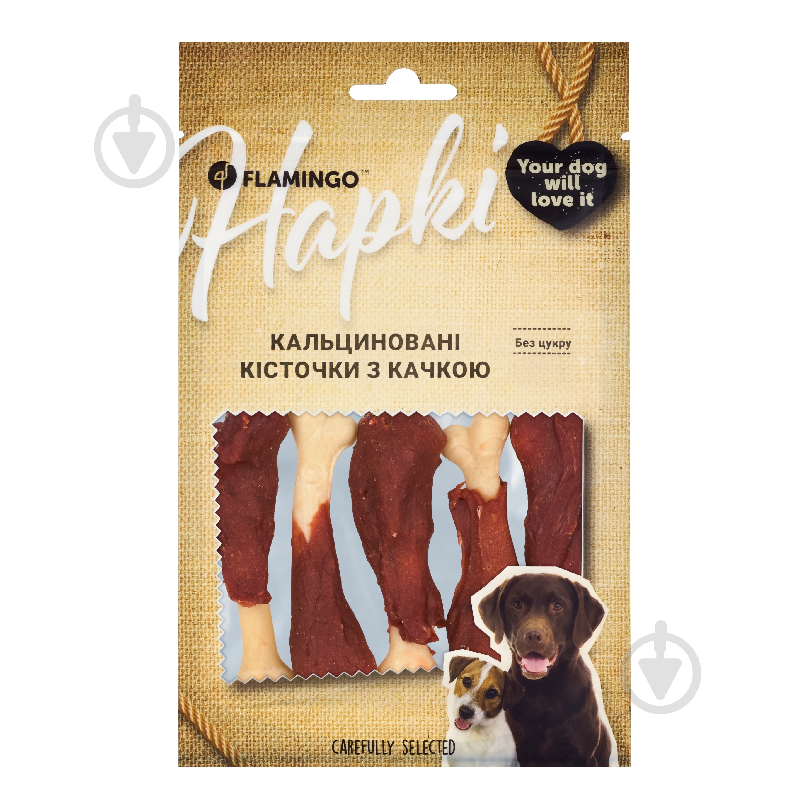 Ласощі Flamingo кальциновані гомілки з м'ясом качки для собак 75 г - фото 1 Ласощі Flamingo кальциновані гомілки з м'ясом качки для собак 75 г - фото 1