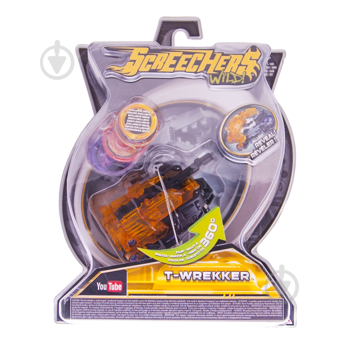 Іграшка-трансформер Screechers Wild Ті-Реккер - фото 4