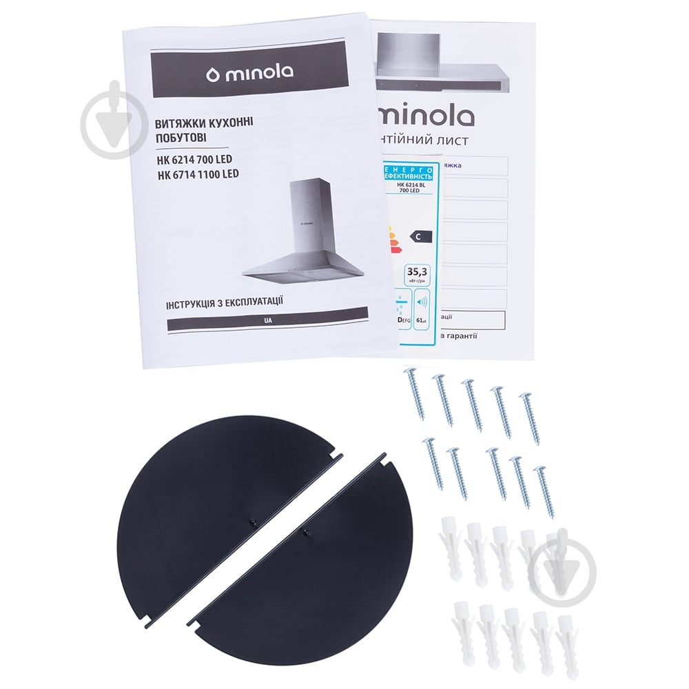 Витяжка Minola HK 6214 BL 700 LED - фото 14