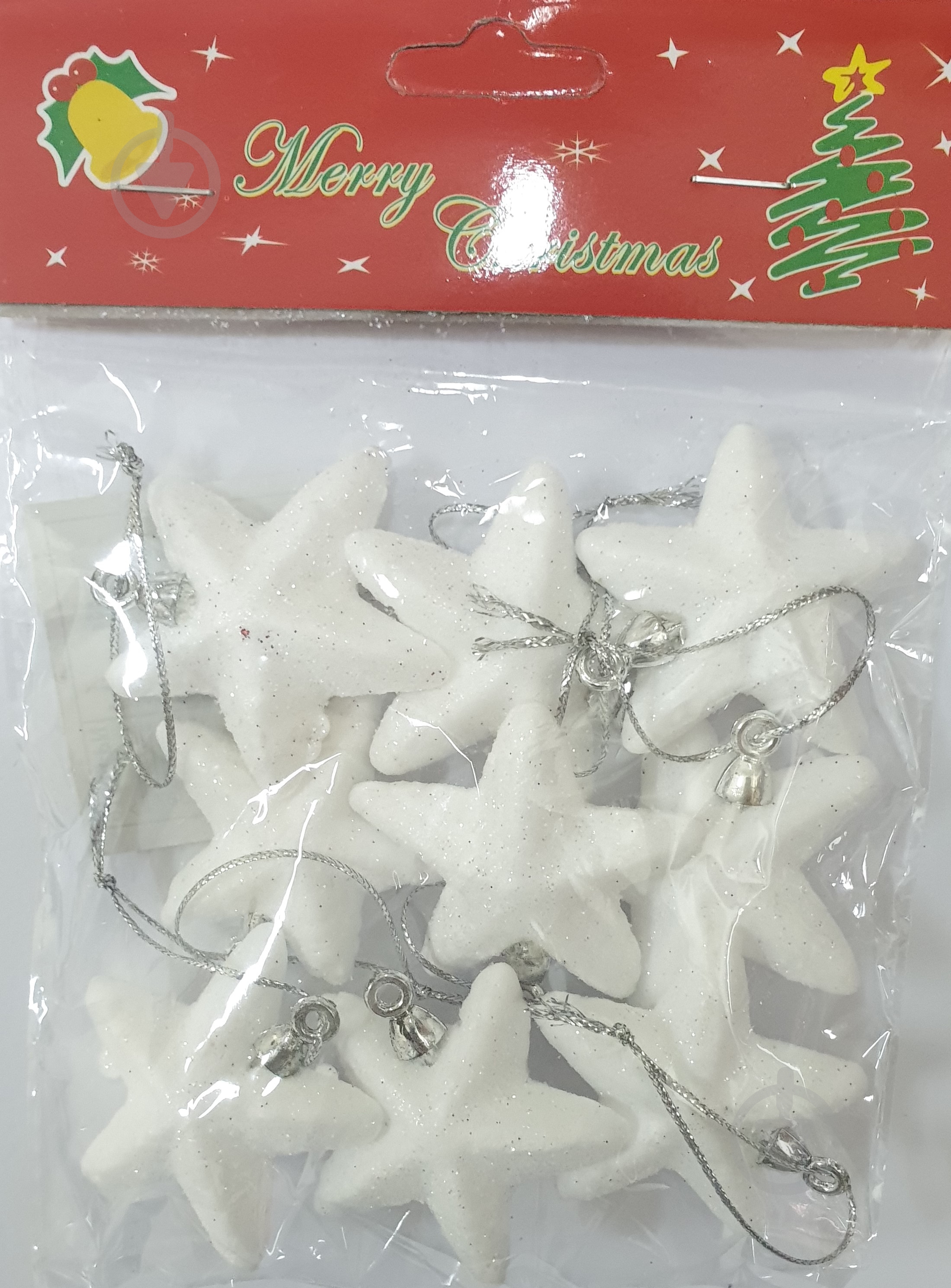 Подвеска ПіонеR Звезда 9 шт. 4 см - фото 1