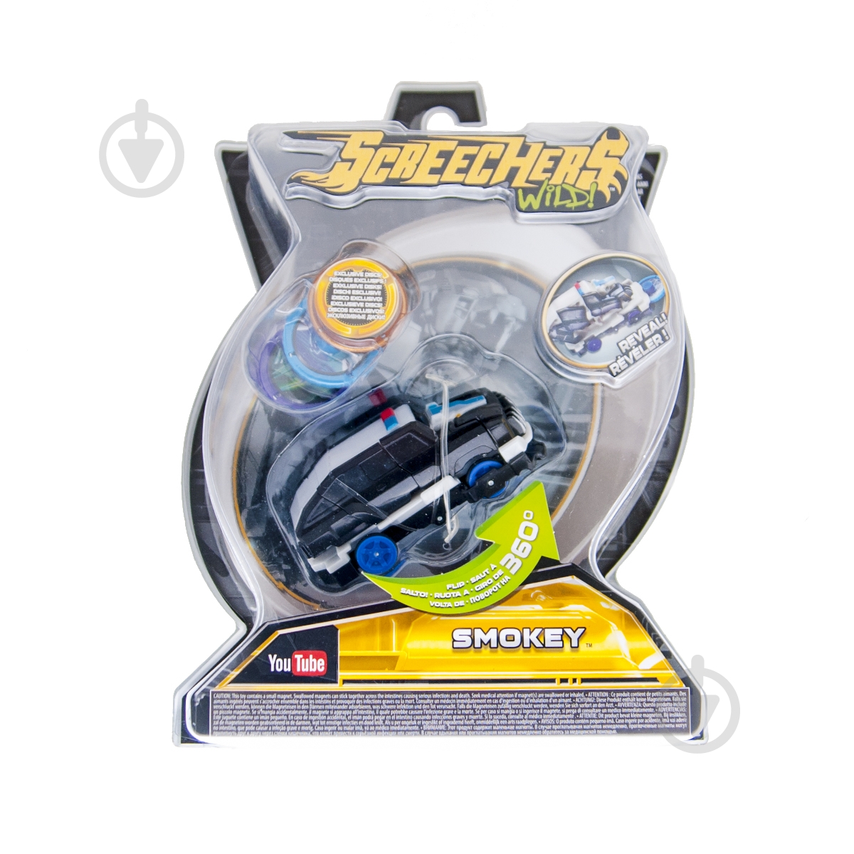 Игрушка-трансформер Screechers Wild Смоки - фото 4