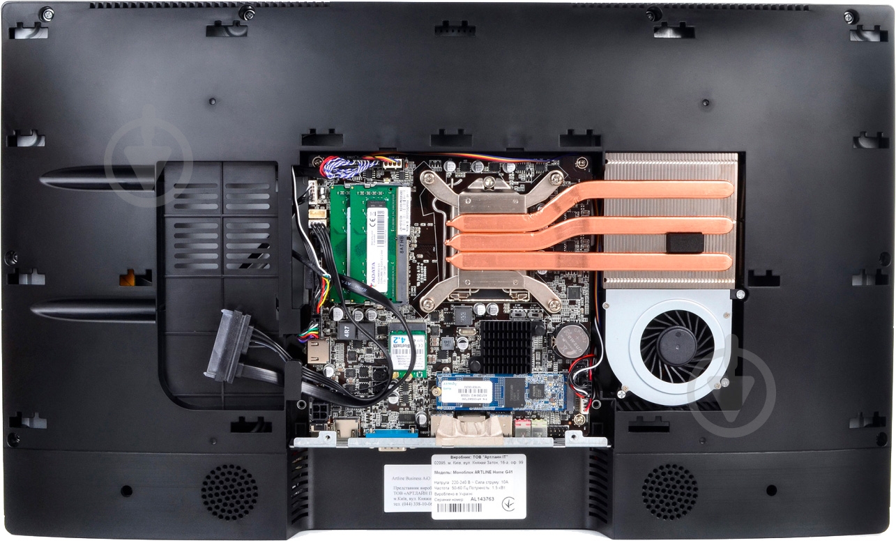 Моноблок Artline Home G41 23,8 (G41v17) black - фото 7