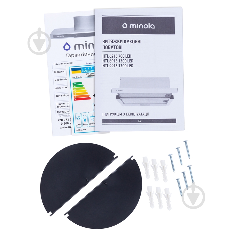 Вытяжка Minola HTL 6915 BL 1300 LED телескопическая - фото 11 Вытяжка Minola HTL 6915 BL 1300 LED телескопическая - фото 11