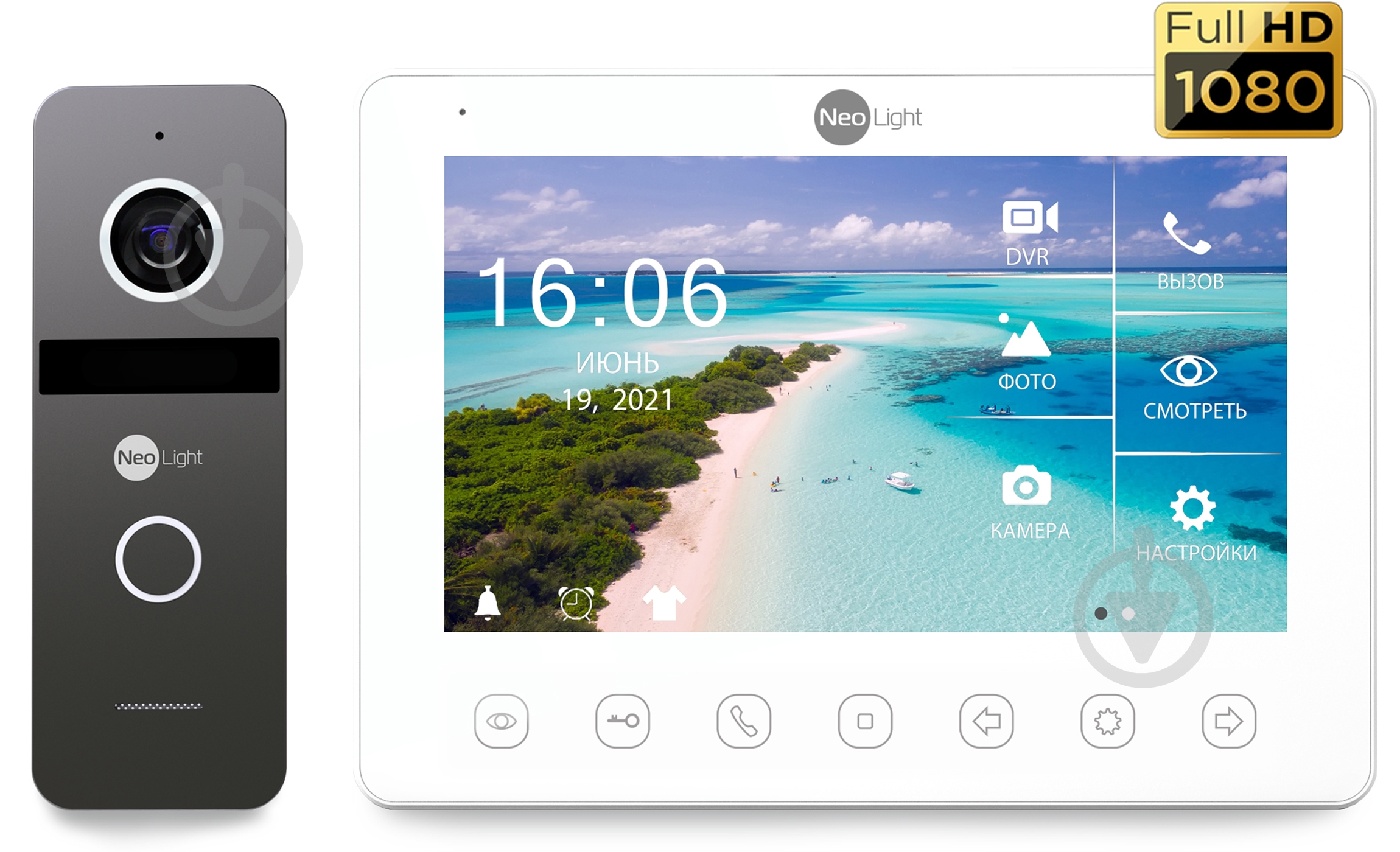 Комплект відеодомофона NeoLight NeoKit PLUS FHD - фото 1