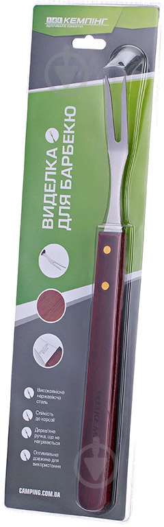 Кемпинг BT-001F - фото 3