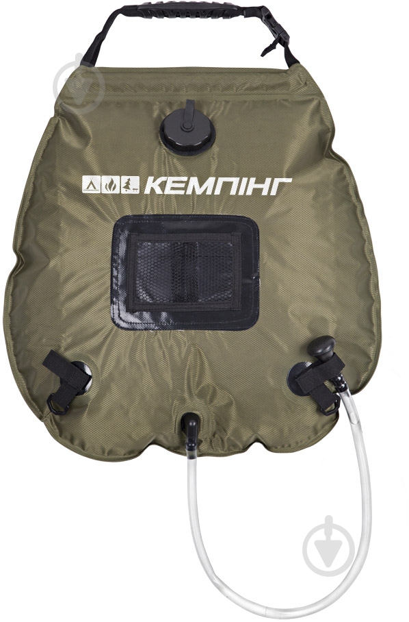 Душ портативный Кемпинг Flow - фото 1 Душ портативный Кемпинг Flow - фото 1