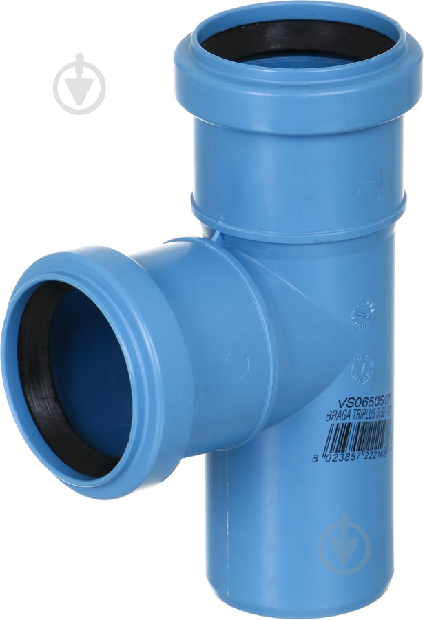 Тройник канализационный Valsir безшумный Triplus d50x50x87° (VS0650517) - фото 1 Тройник канализационный Valsir безшумный Triplus d50x50x87° (VS0650517) - фото 1