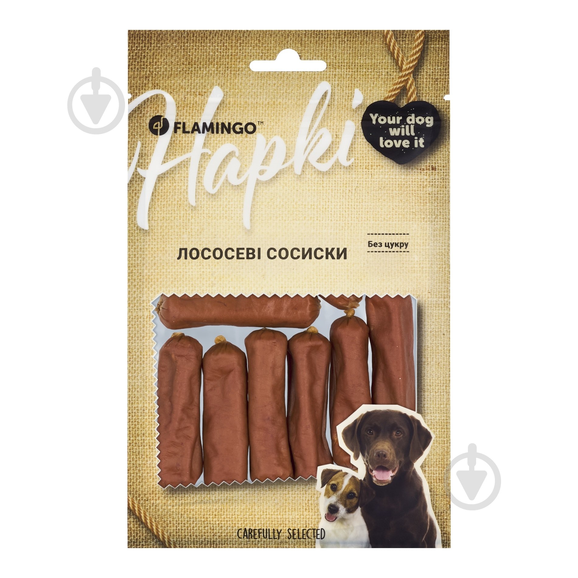 Ласощі Flamingo сосиски з м’ясом лосося для собак 75 г - фото 1