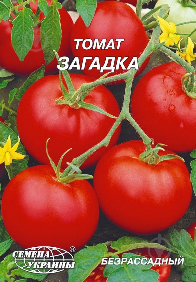 Насіння Насіння України томат Загадка 3 г (4820069496295) - фото 1 Насіння Насіння України томат Загадка 3 г (4820069496295) - фото 1