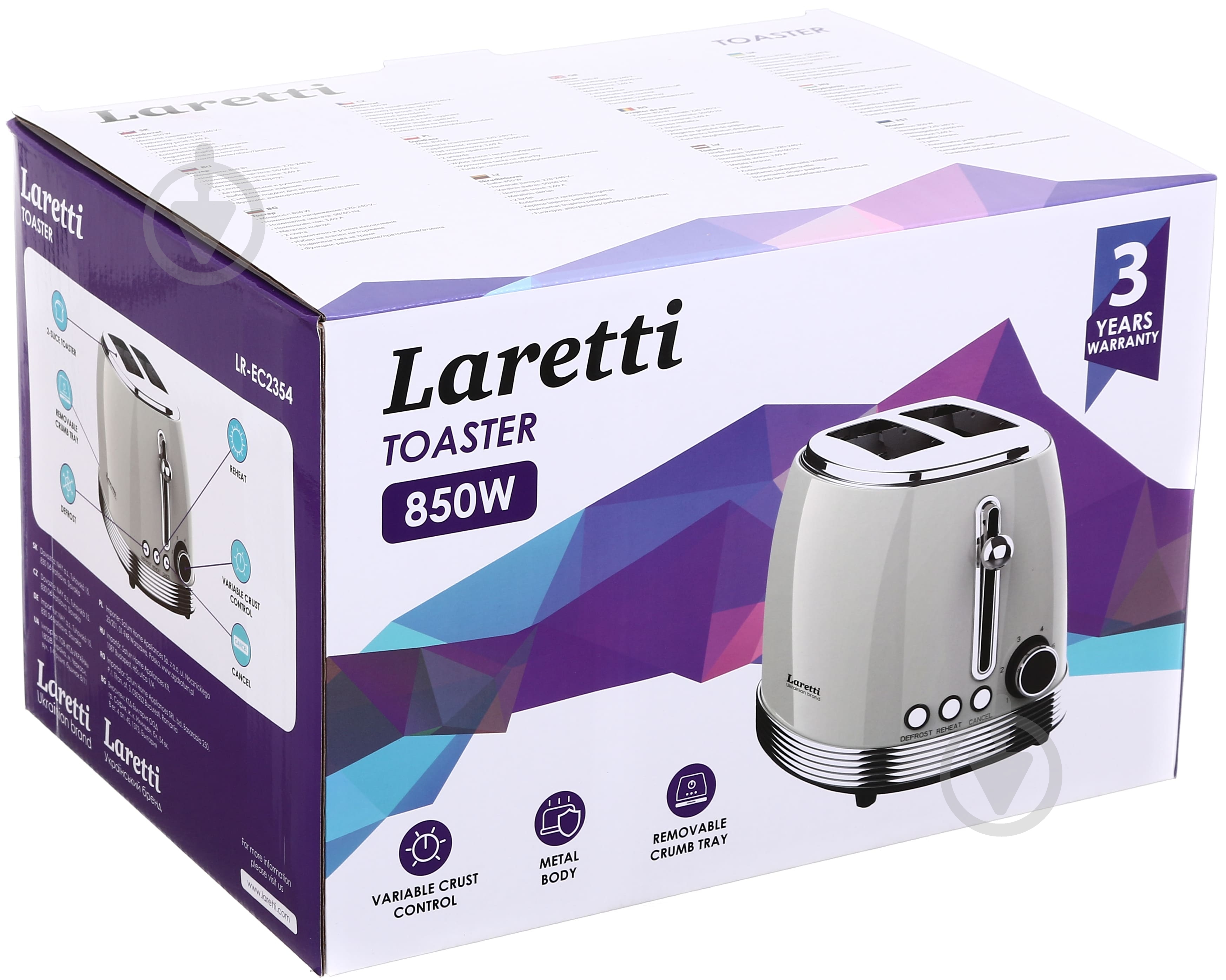 Тостер Laretti LR-EC2354 - фото 8