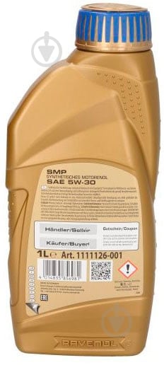 Моторна олива синтетична RAVENOL SMP 5W-30 1 л (11111261) - фото 2
