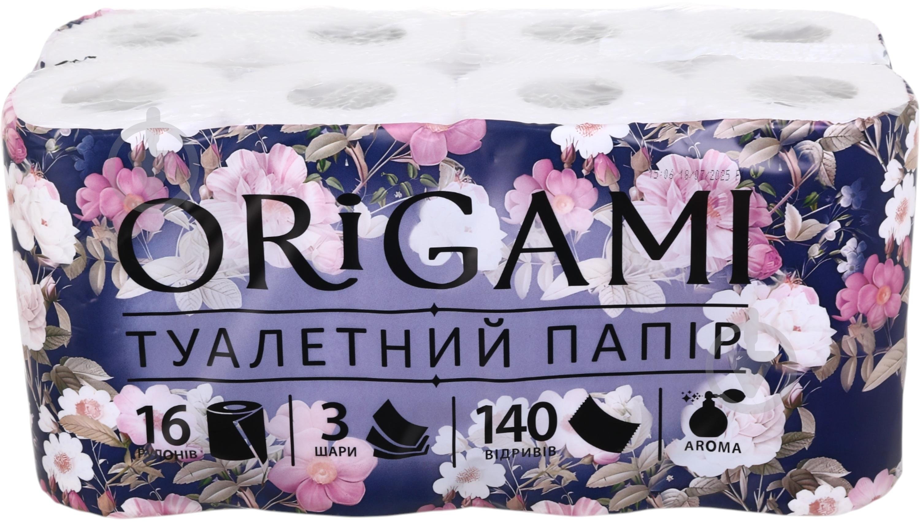 Туалетний папір ORIGAMI Aroma тришаровий 16 шт. - фото 1