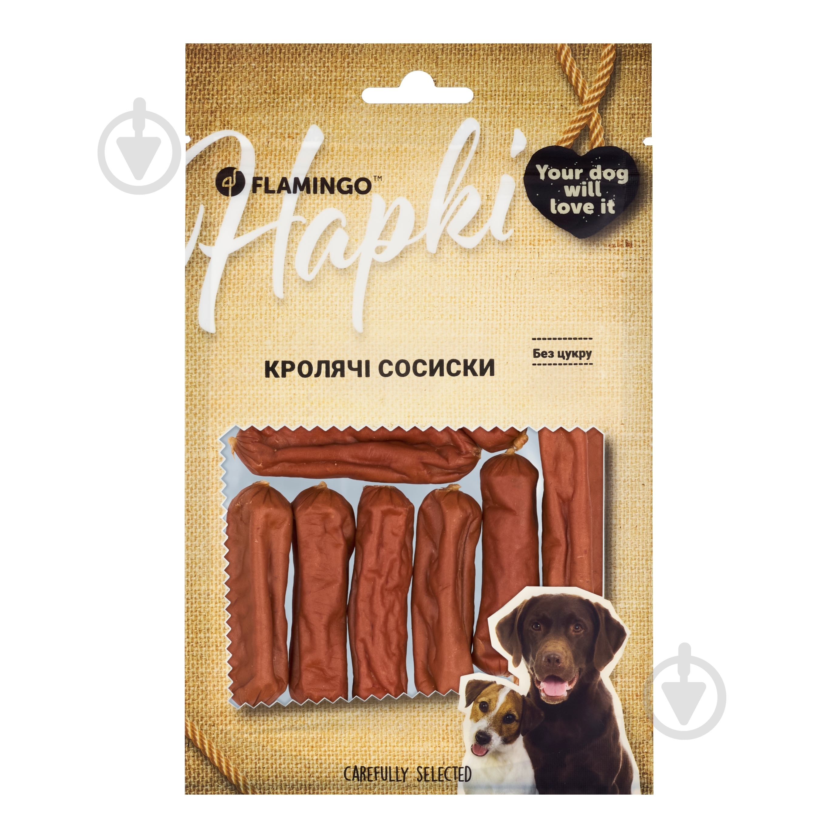 Ласощі Flamingo сосиски з м’ясом кролика для собак 75 г - фото 1