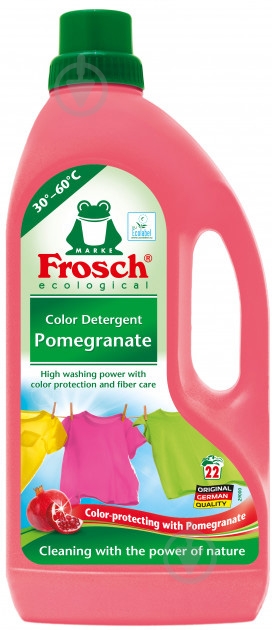 Пральний порошок для машинного прання Frosch Гранат 1,5 л - фото 2