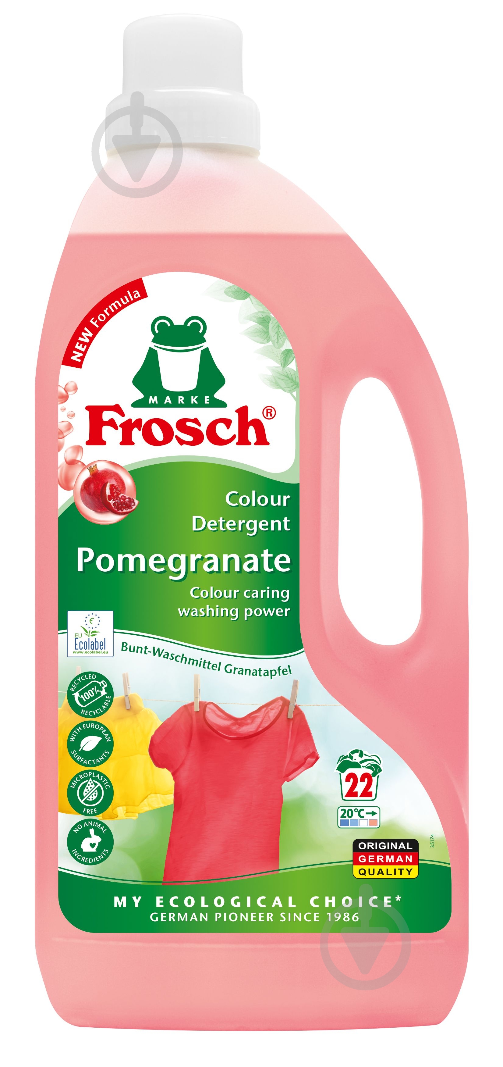 Пральний порошок для машинного прання Frosch Гранат 1,5 л - фото 1