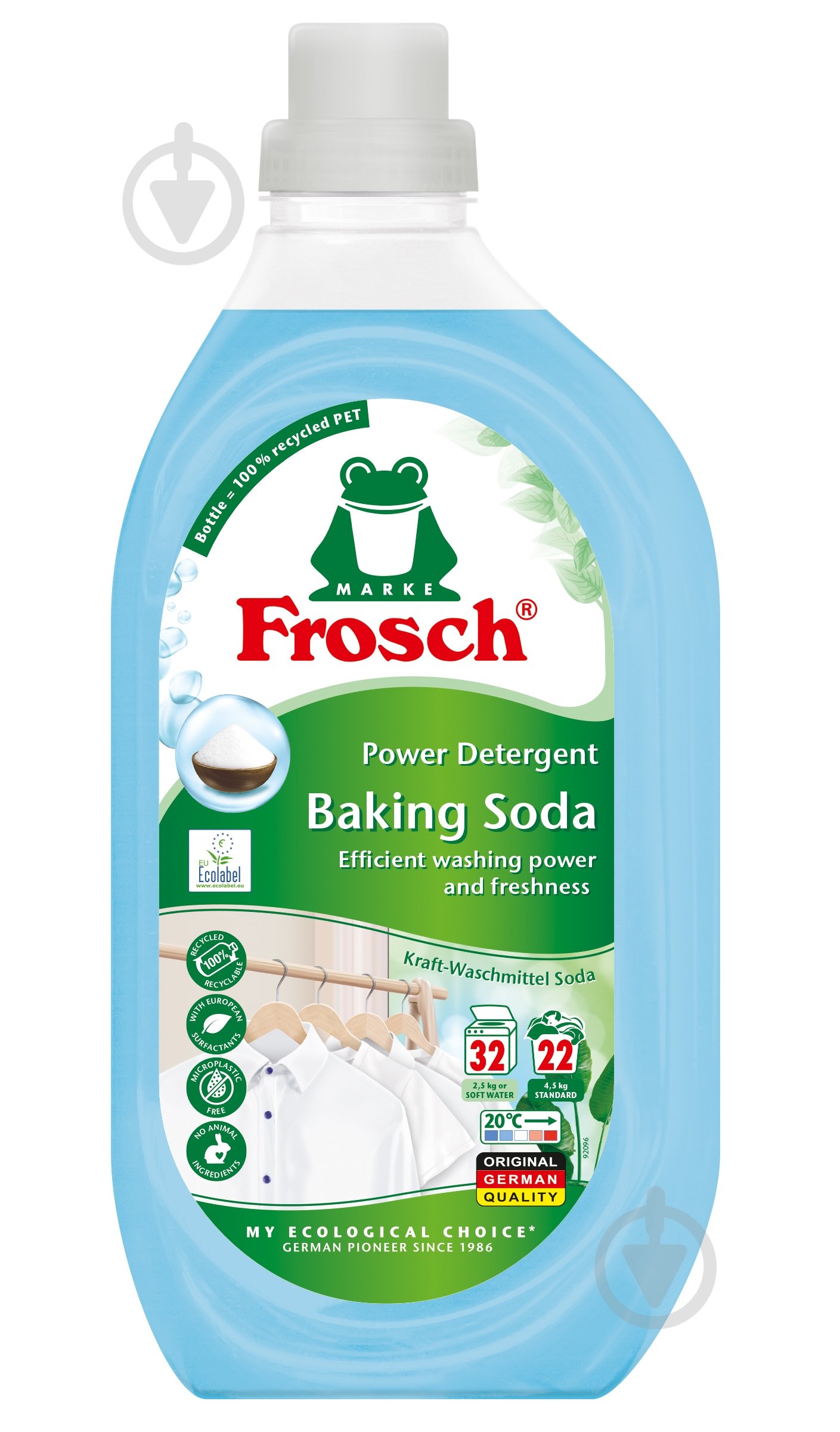 Пральний порошок для машинного прання Frosch Сода 1,5 л - фото 1