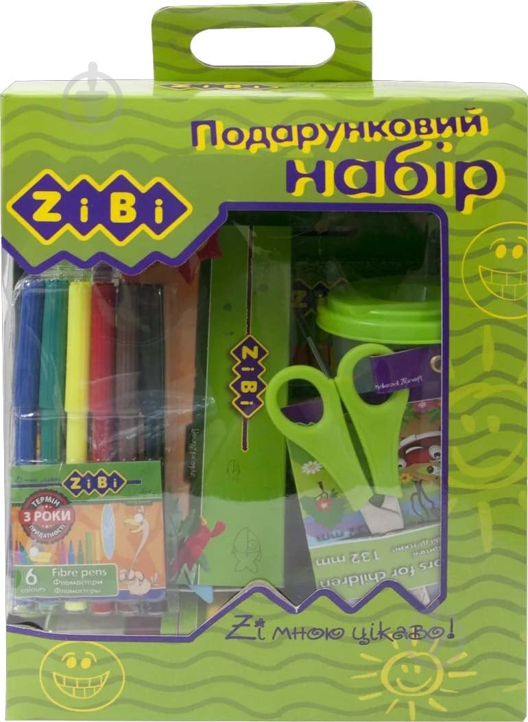 Набор для рисования со мной интересно ZB.9920-15 ZiBi - фото 1 Набор для рисования со мной интересно ZB.9920-15 ZiBi - фото 1