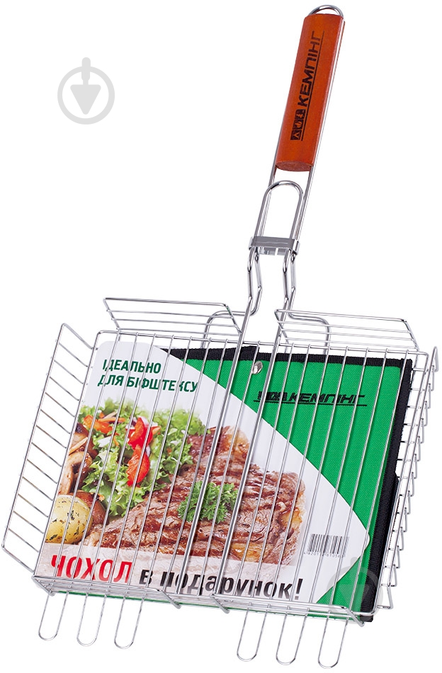 Решетка-гриль Кемпинг BQ46-CMG - фото 2