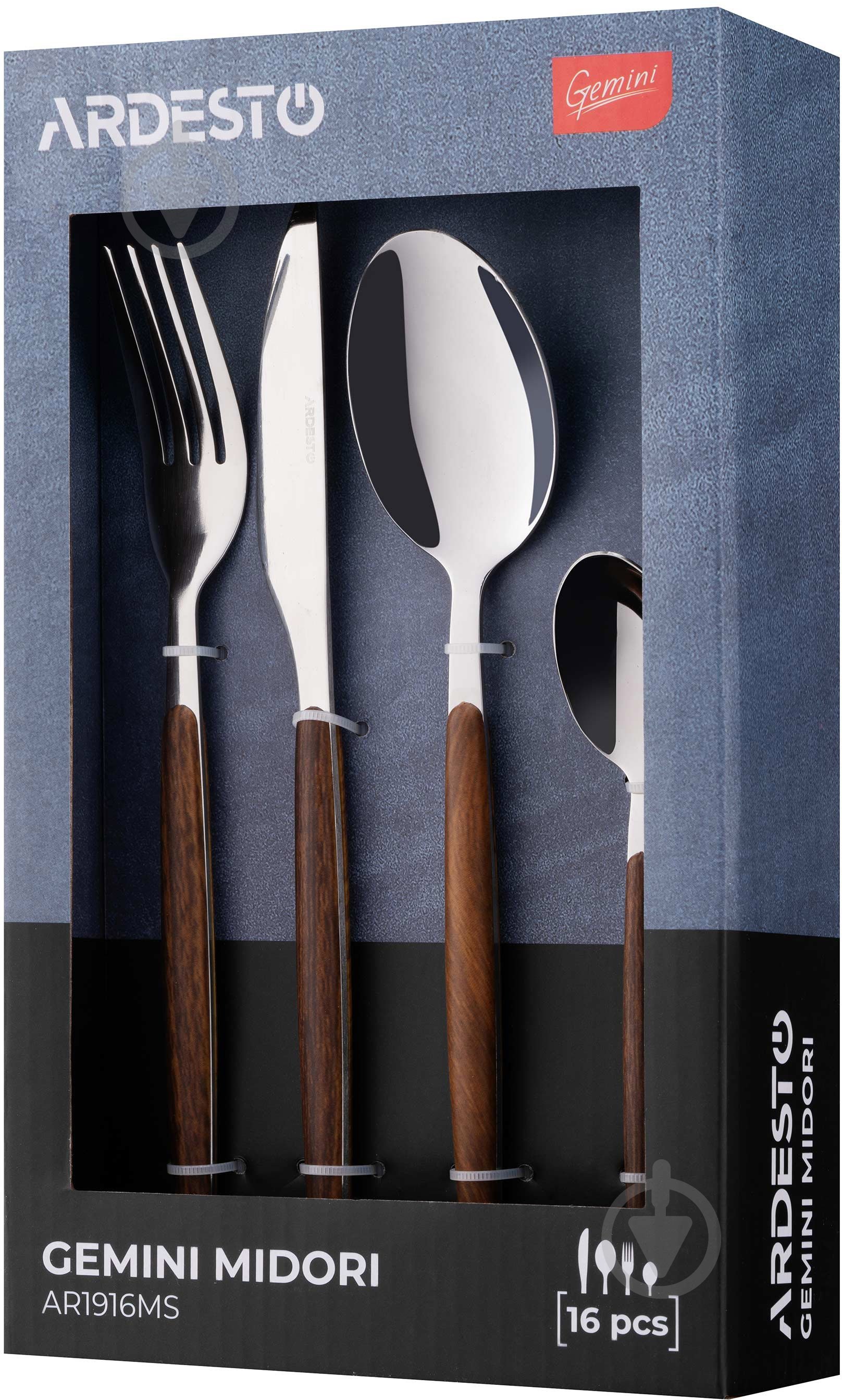 Набор столовых приборов Ardesto Gemini Midori 16 шт. коричневый AR1916MS - фото 6 Набор столовых приборов Ardesto Gemini Midori 16 шт. коричневый AR1916MS - фото 6