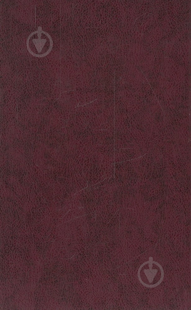 Книга «Українська драматургiя. Том 4» 978-966-03-3515-8 - фото 2