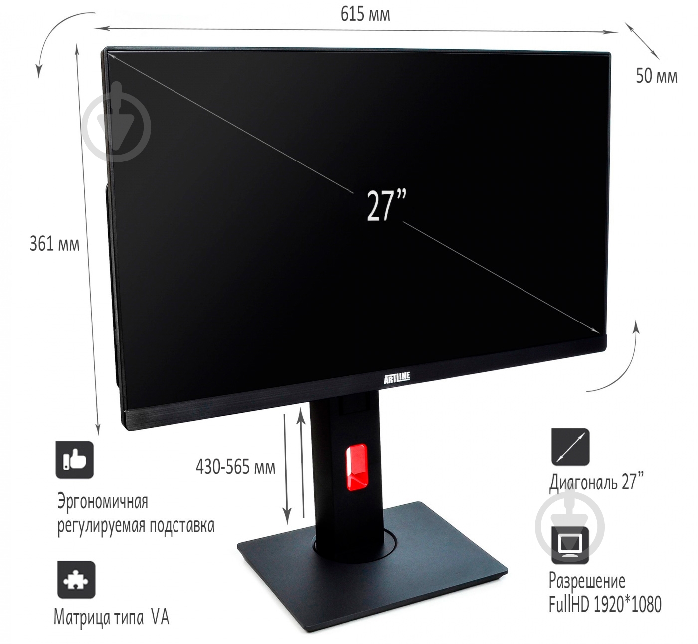 Моноблок Artline Home G73 27 (G73v16) black - фото 10