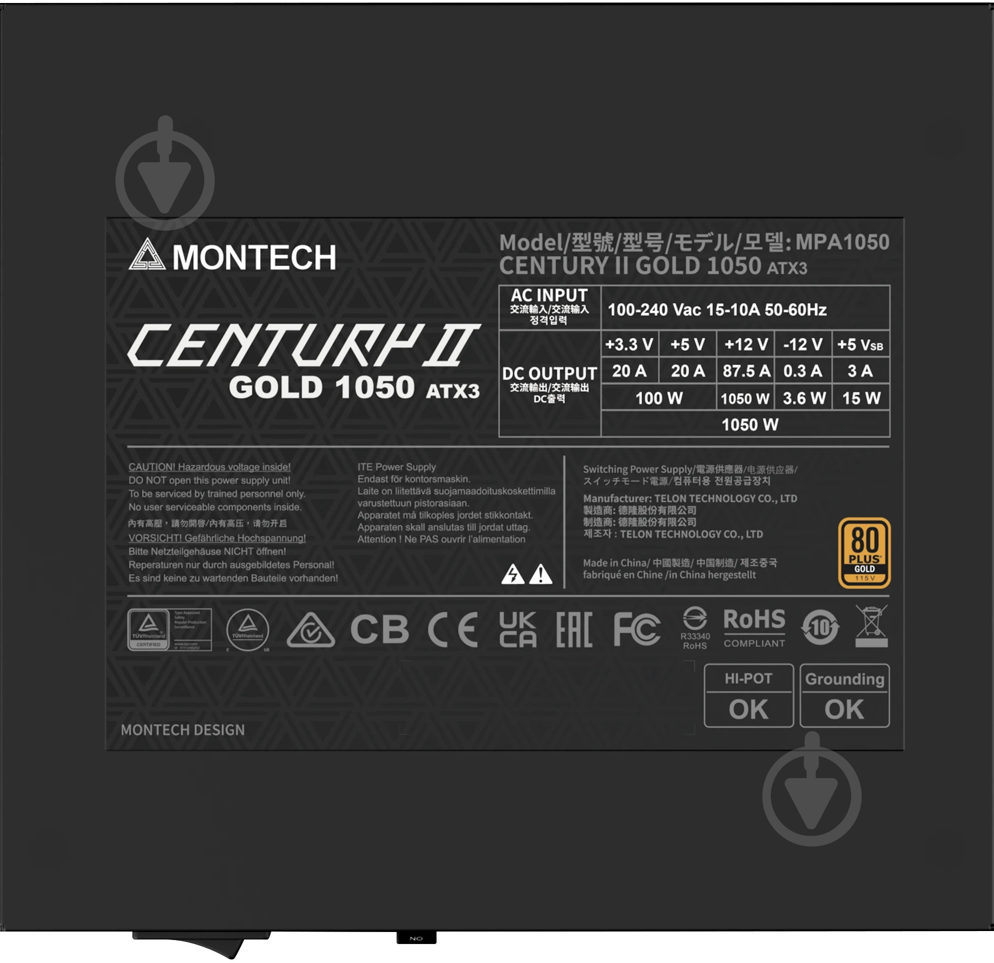 Блок живлення Montech CENTURY II 1050 1050 Вт - фото 5