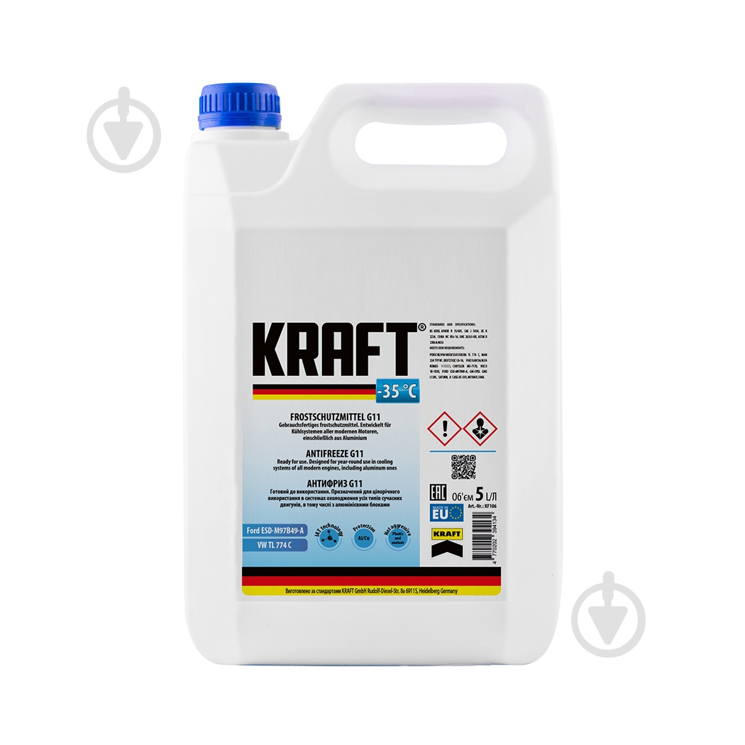 Антифриз Kraft G11 -35° G11 готовый 5 л синий (KF106) - фото 1 Антифриз Kraft G11 -35° G11 готовый 5 л синий (KF106) - фото 1