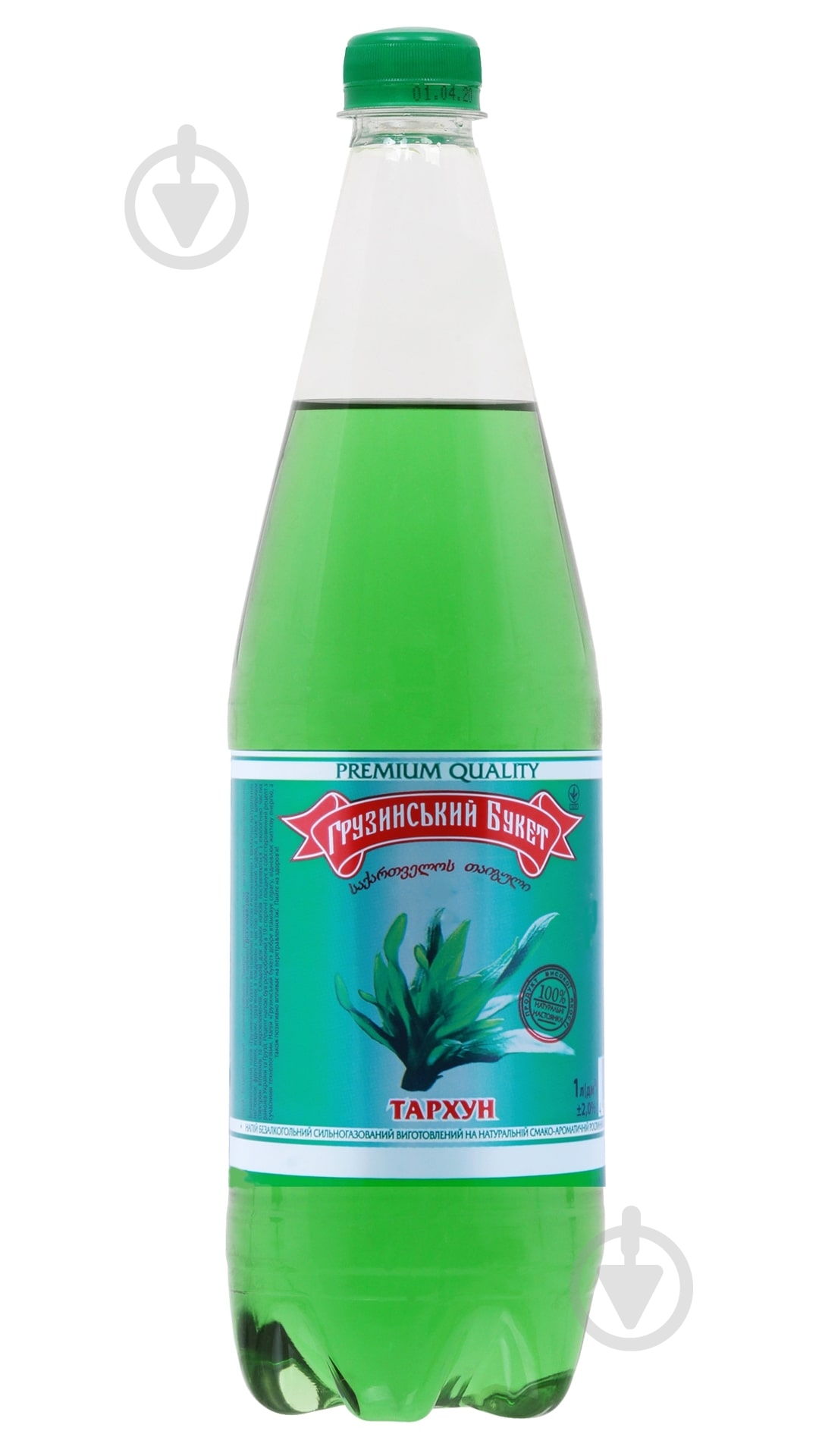 Безалкогольний напій Грузинський букет Тархун 1 л (4820137800498) - фото 1