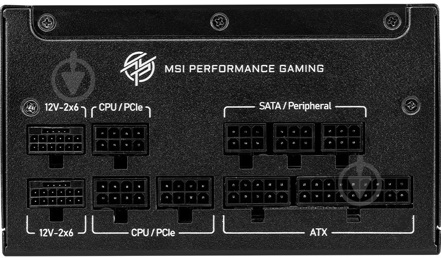 Блок живлення MSI MPG A1000GS PCIE5 1000 Вт - фото 3