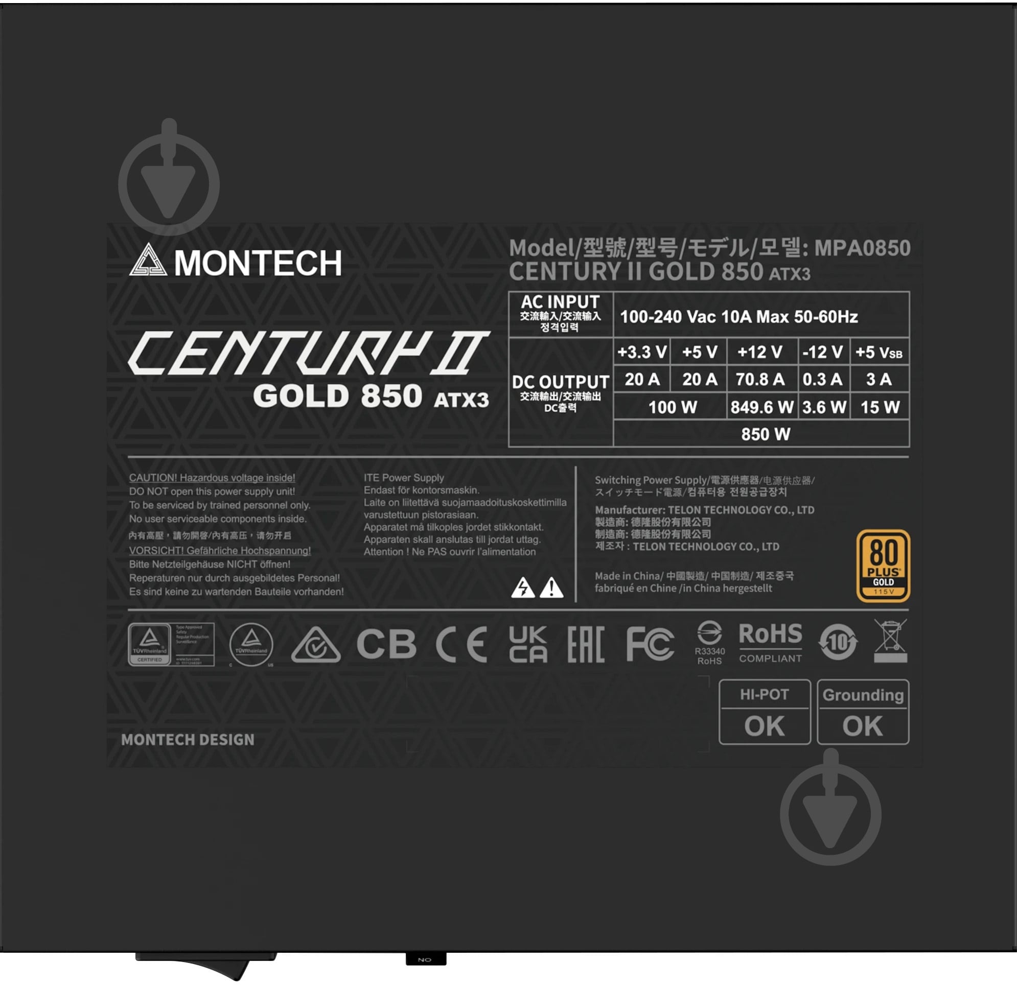 Блок питания Montech CENTURY II 850 850 Вт - фото 5