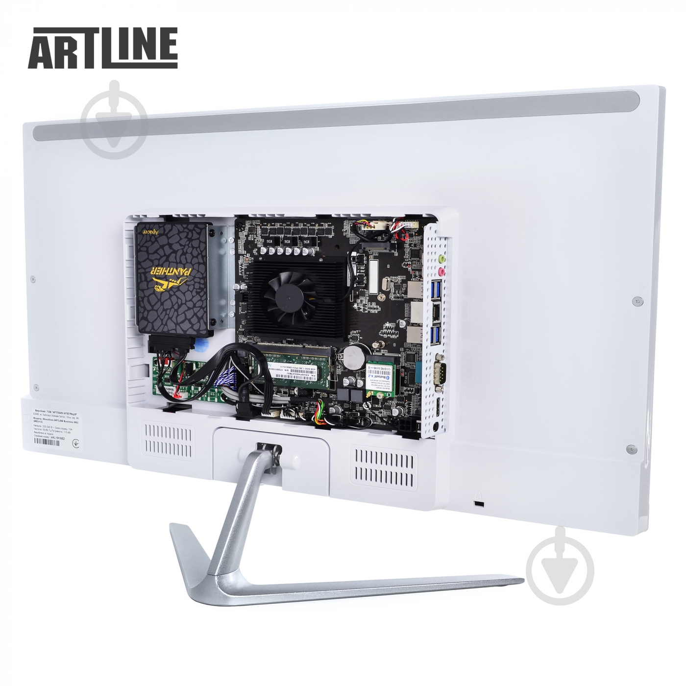 Моноблок Artline Business M61 23,8 (M61v11) black - фото 8 Моноблок Artline Business M61 23,8 (M61v11) black - фото 8