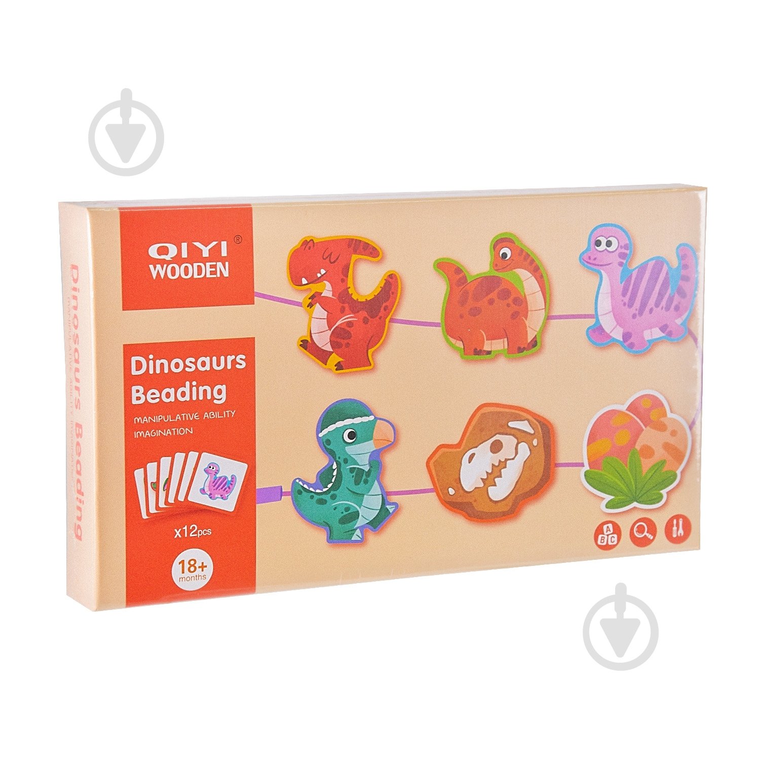 Сортер Shantou WD13014 - фото 6