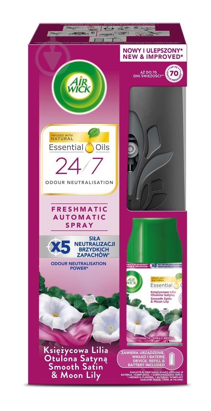 Автоматический освежитель воздуха Air Wick Freshmatic Нежность шелка и лилии 250 мл - фото 1