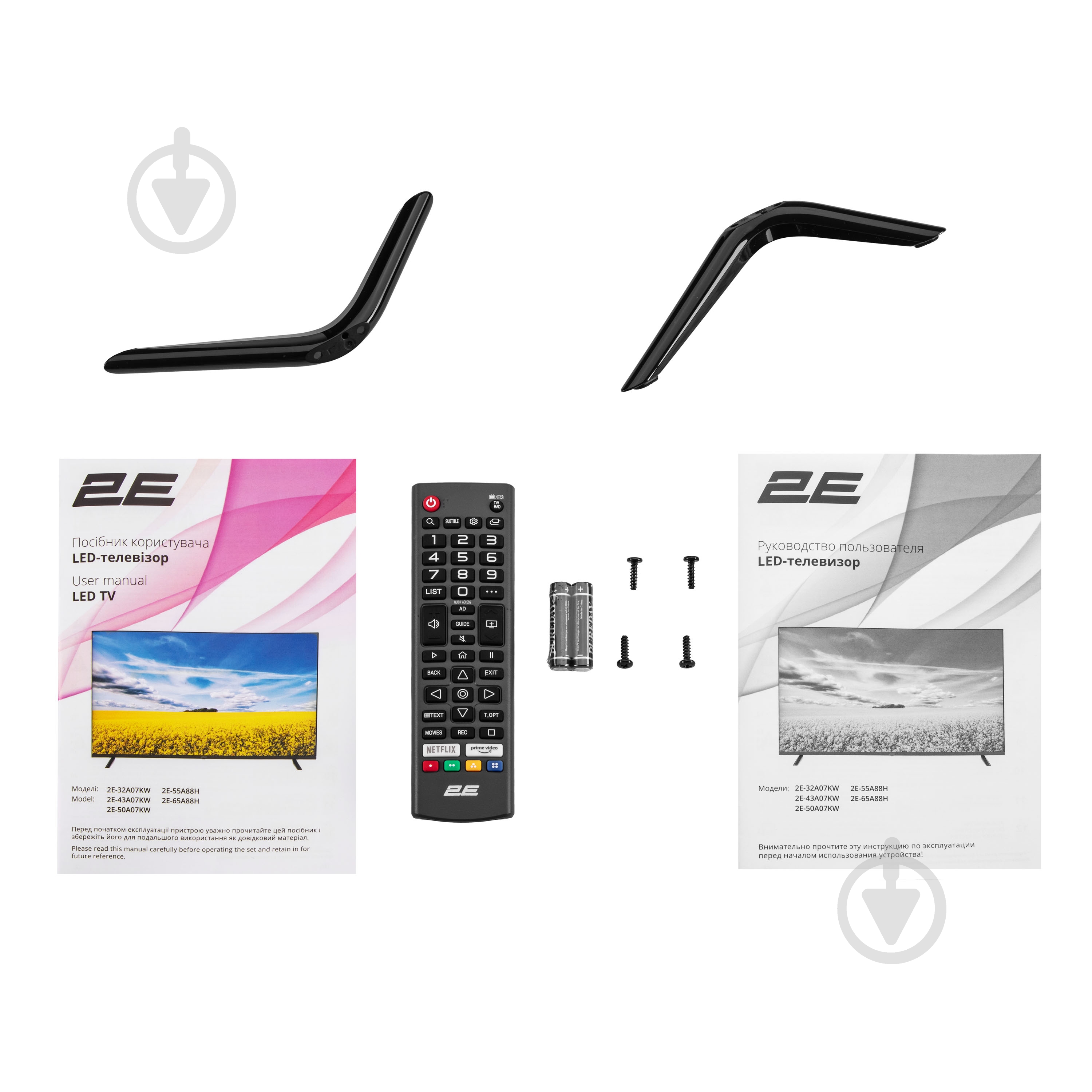 Телевизор 2E 2E-32A07K - фото 12 Телевизор 2E 2E-32A07K - фото 12