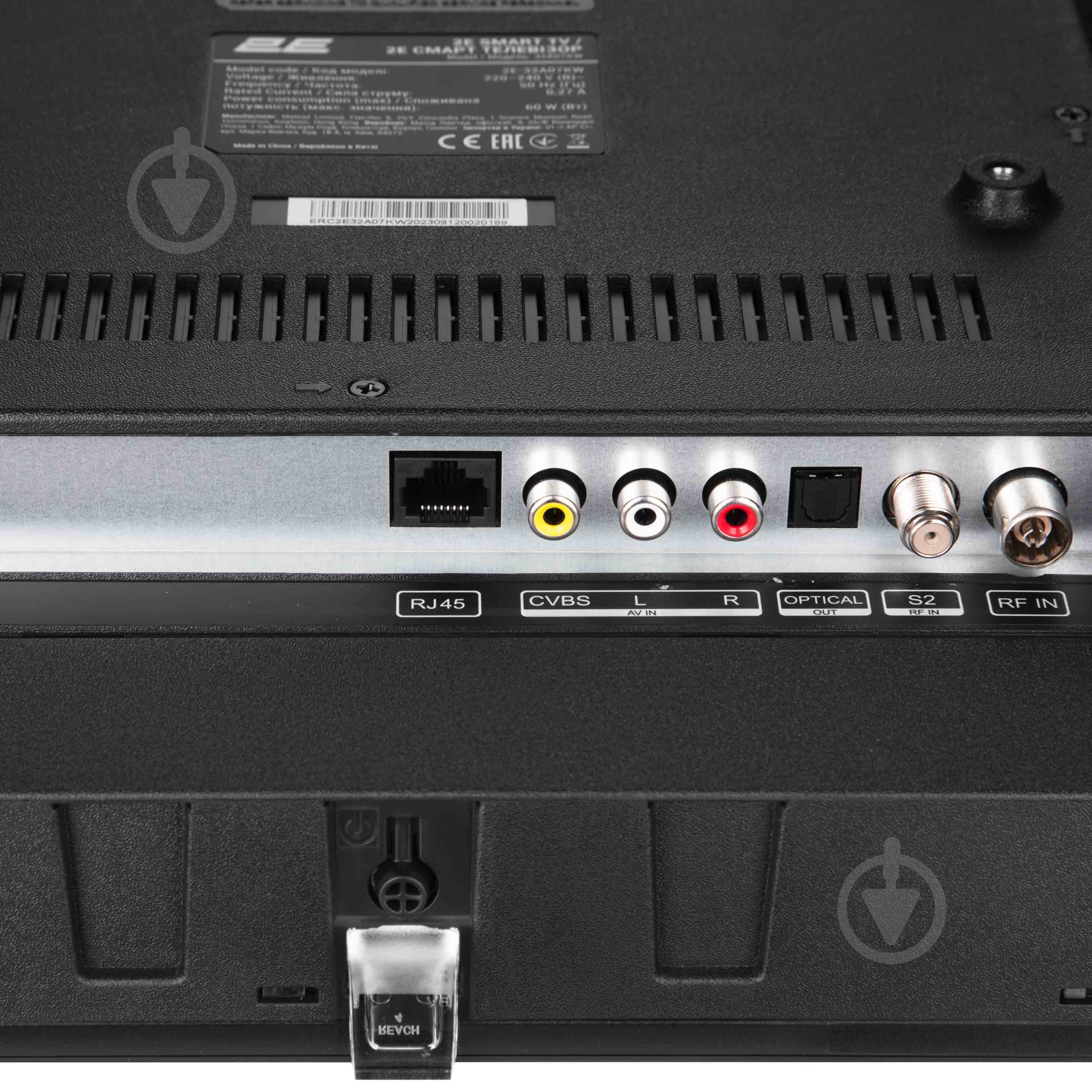 Телевизор 2E 2E-32A07K - фото 9 Телевизор 2E 2E-32A07K - фото 9