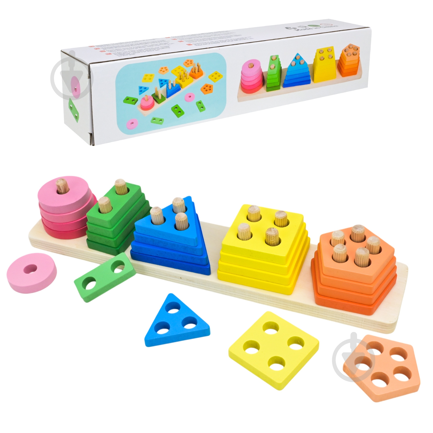 Игрушка-сортер Shantou C15005 - фото 1