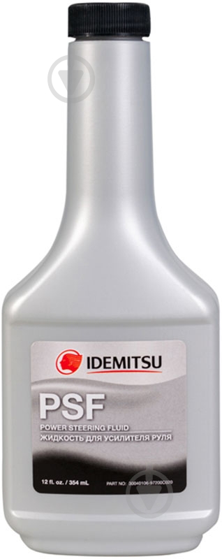 Жидкость для гидроусилителя IDEMITSU PSF ATF 0,354 л (30040106-97200C020) - фото 1
