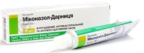 Миконазол-Дарница по 15 г в тубах крем 20 мг/г - фото 1