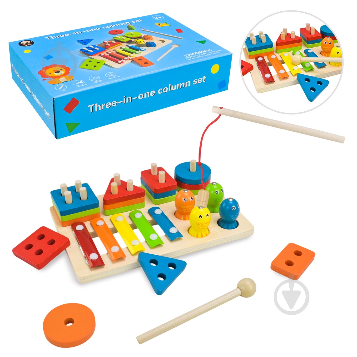 Игрушка-сортер Shantou C15006 - фото 1