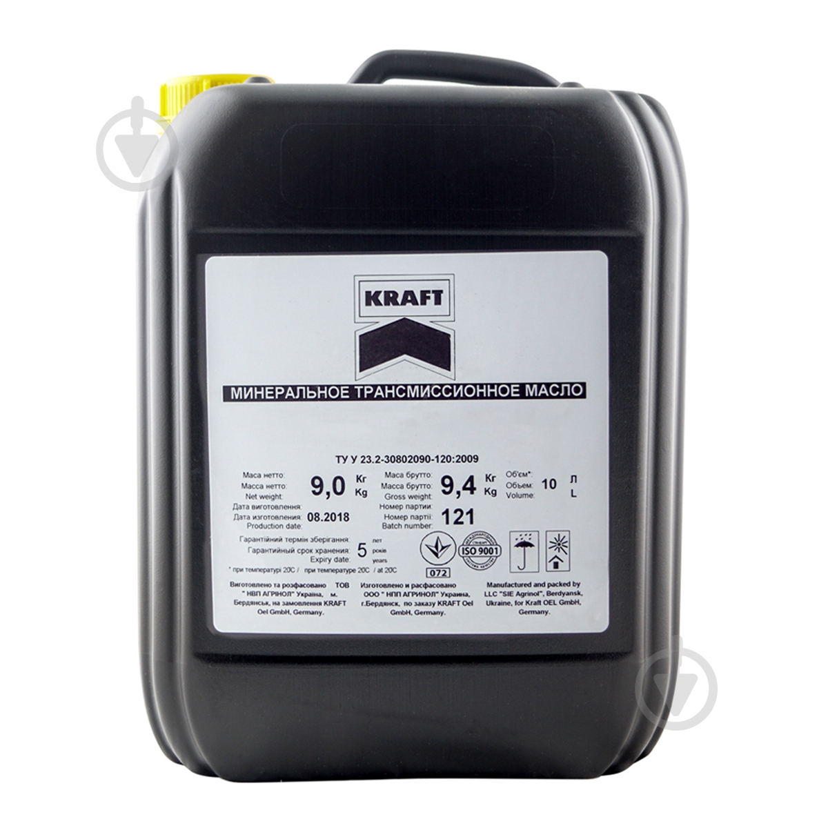 Моторное масло полусинтетическое Kraft Engine 10W-40 10 л - фото 1