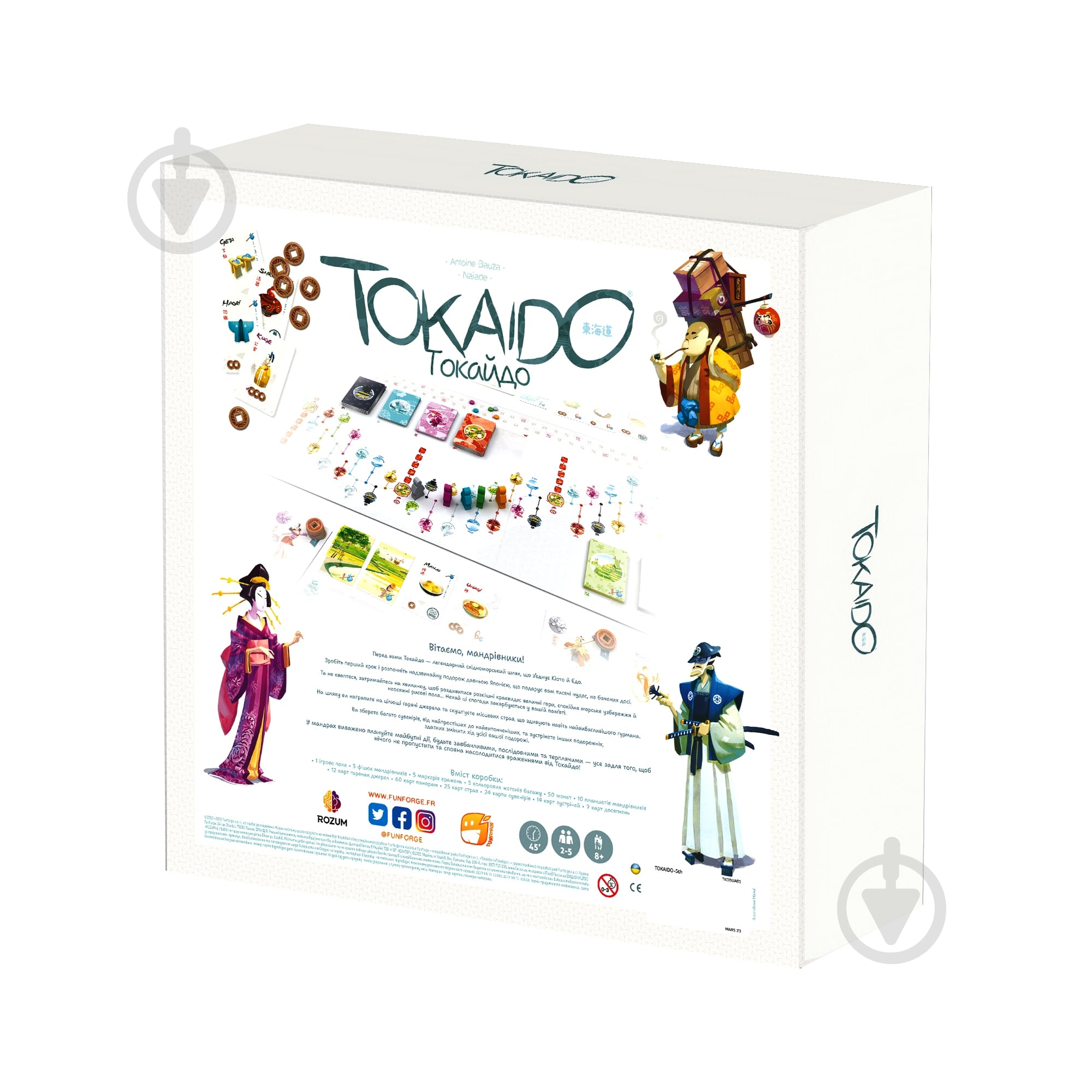 Игра настольная ROZUM Токайдо R012UA - фото 7 Игра настольная ROZUM Токайдо R012UA - фото 7