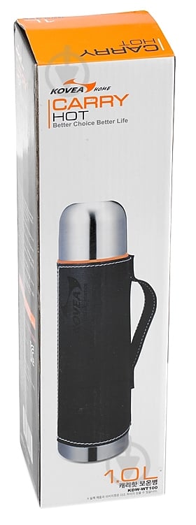 Термос Kovea Carry Hot 1000 KDW-WT100 - фото 3