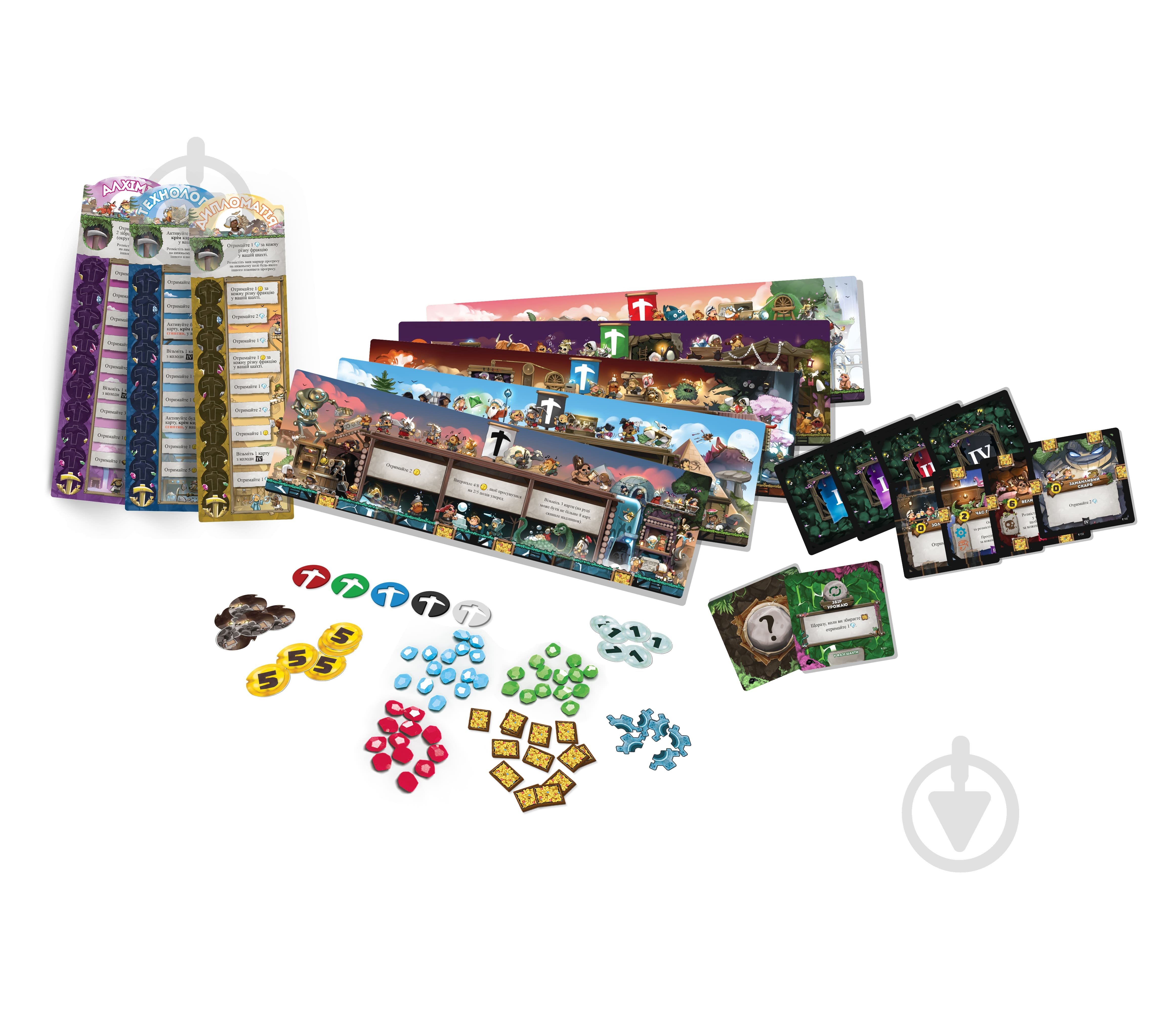 Игра настольная ROZUM Рудокопы R013UA - фото 3