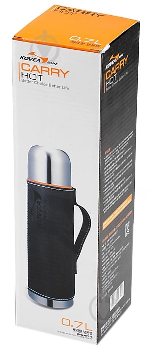 Термос Kovea Carry Hot 700 KDW-WT070 - фото 5 Термос Kovea Carry Hot 700 KDW-WT070 - фото 5